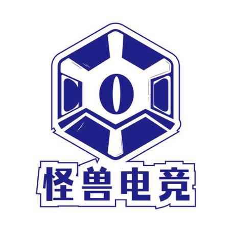 怪兽电竞赚钱