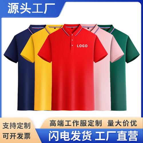 汇服八方疯狂合成