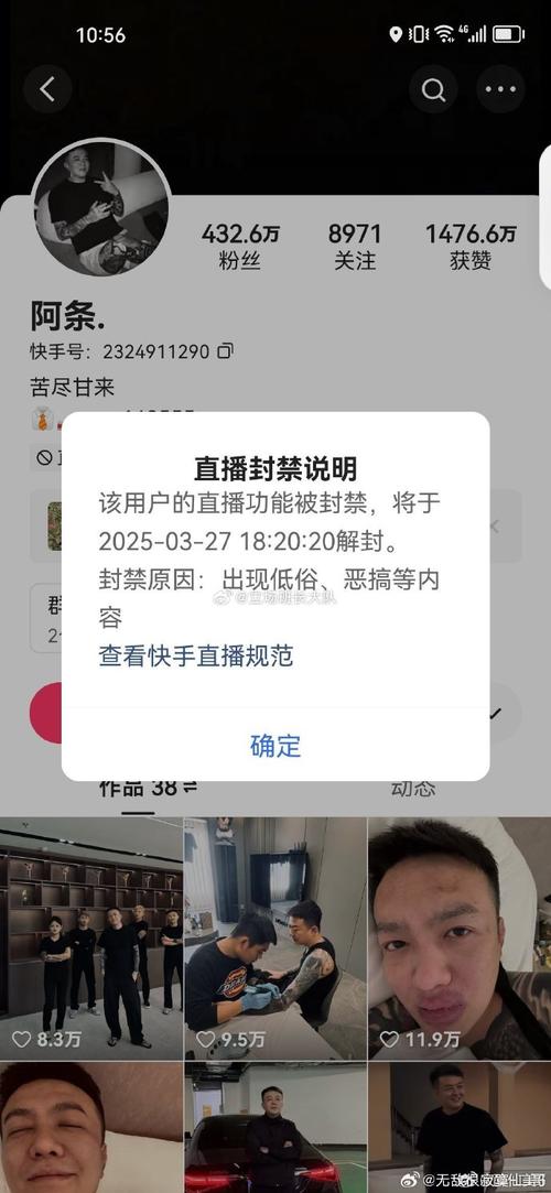 二弟资料分享库开