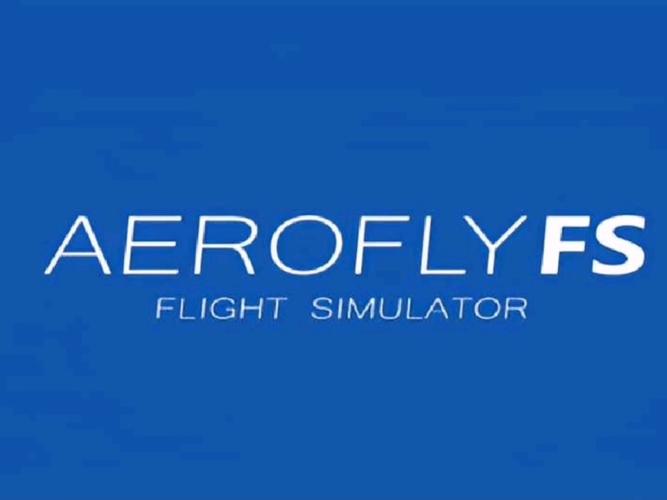 aeroflyfs2021官方版截图