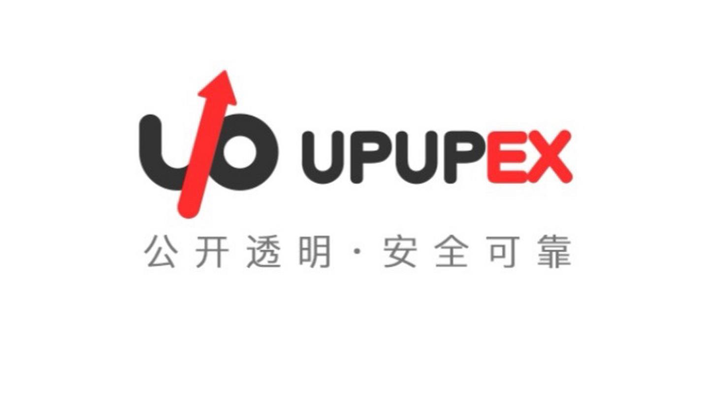 新加坡UPUPE
