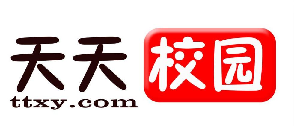 天天校讯app下载