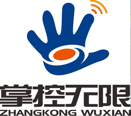 掌控者