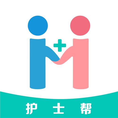 医生护理去广告破解版