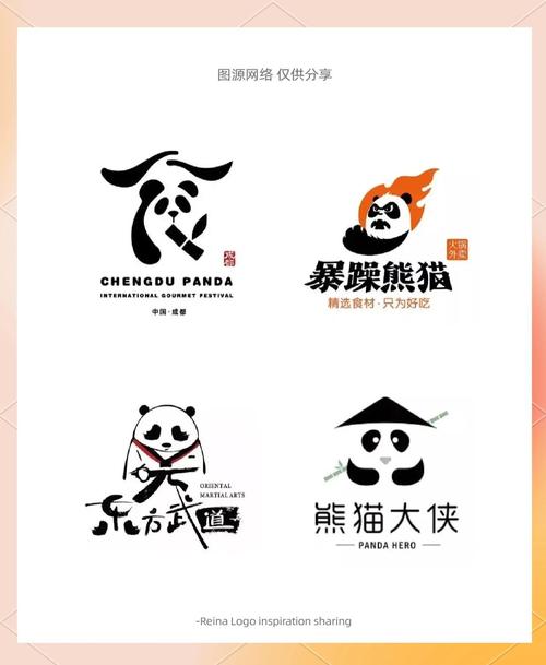 熊猫短视频