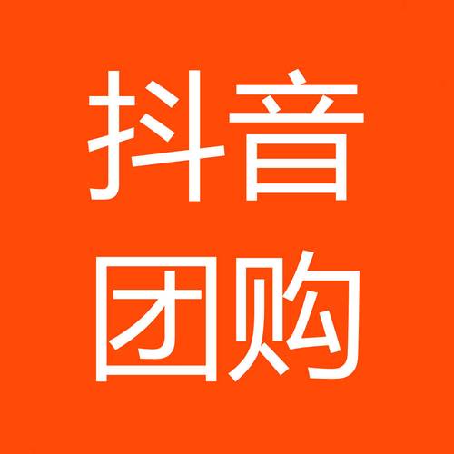 抖音变小孩脸拿红