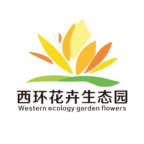 我的花园种花回收