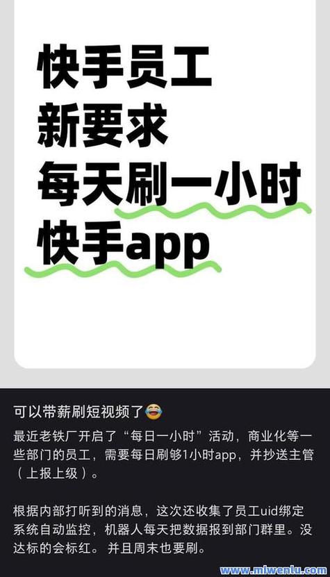 ks业务代刷赞平