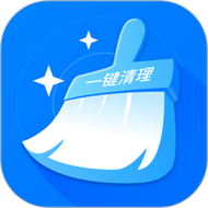 清理加速助手