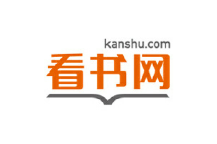 恋上你看书网