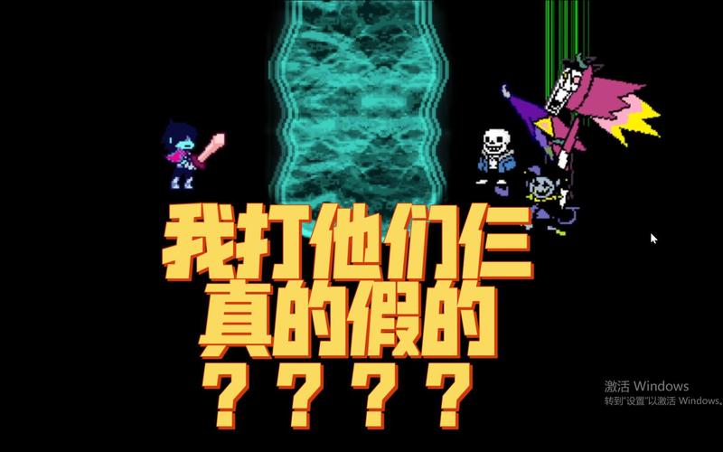 三重审判正版