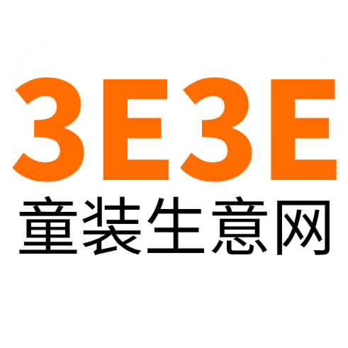 生意网童装一手货