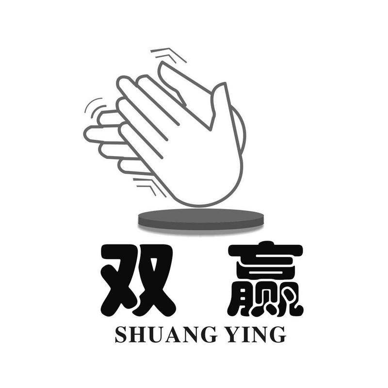 双赢广告