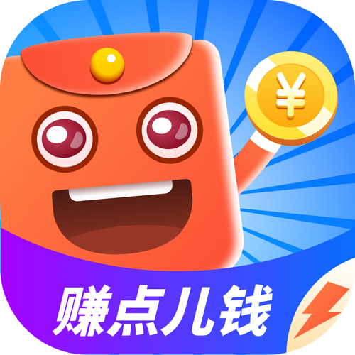 妙趣红包