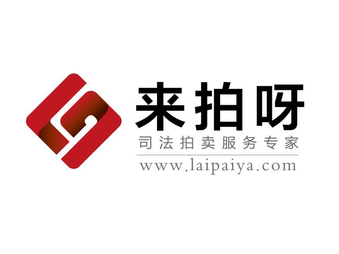 快来发APP
