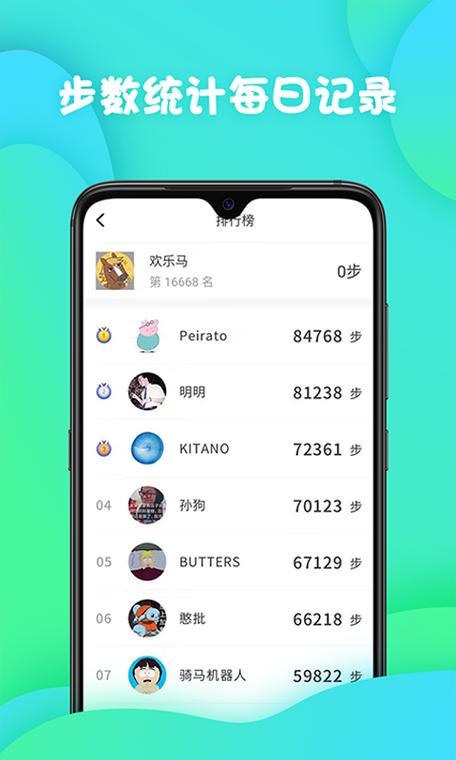 多多看点v1.1.0