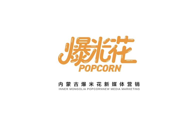 爆米花赚钱缩略图
