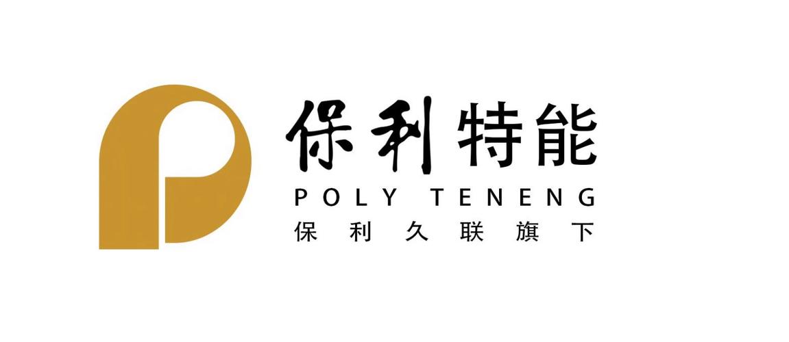 久联优选