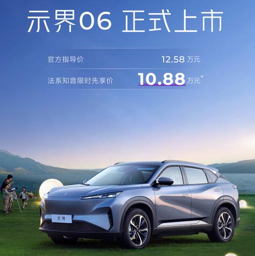 神龙赚挂机网址截图