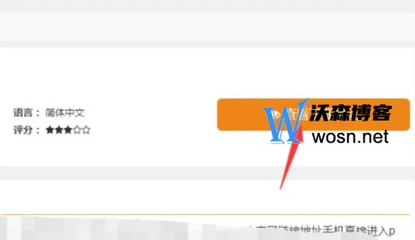 proumb入口