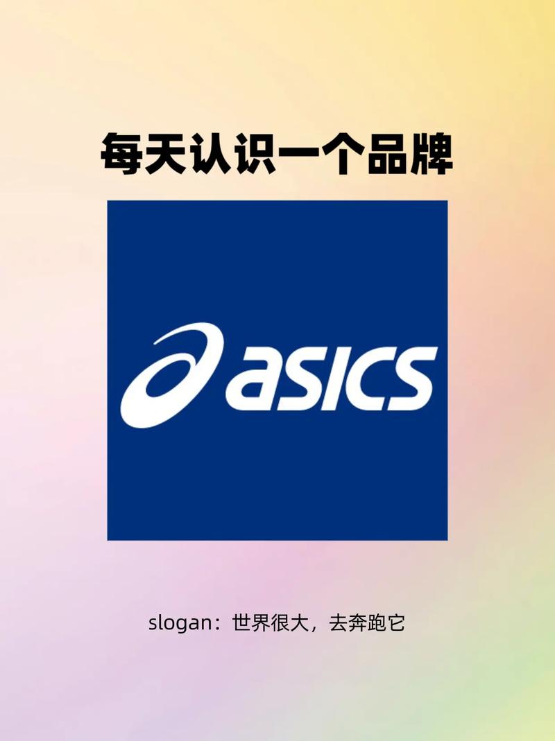 yasee7亚瑟世界2021