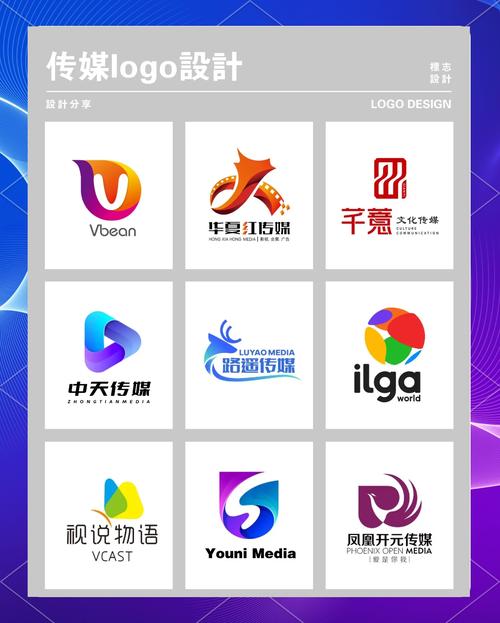 天月传媒图标