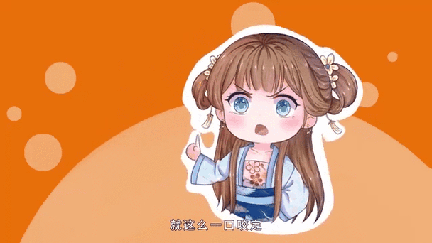 我要当皇后红包版app