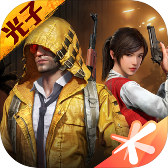 吃鸡过客美化包.apk
