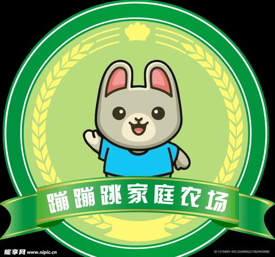 多彩农场分红兔