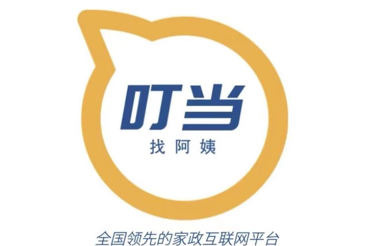 叮当招聘