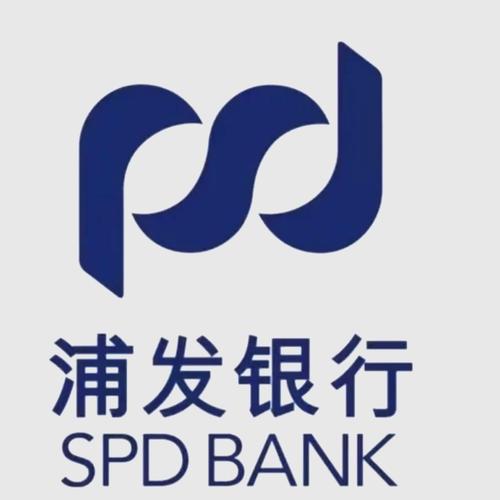 浦发娱乐