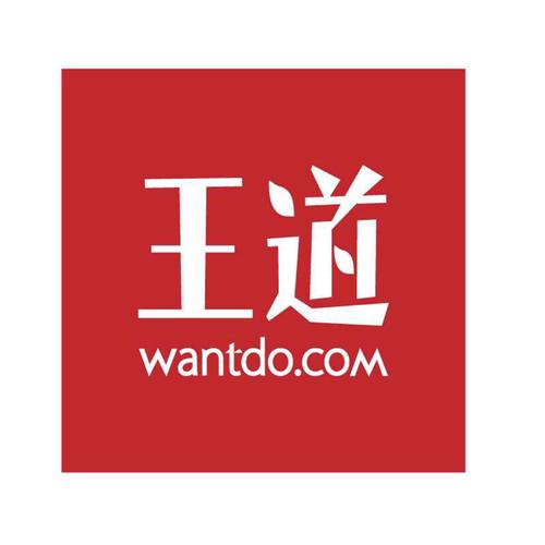 王道娱乐