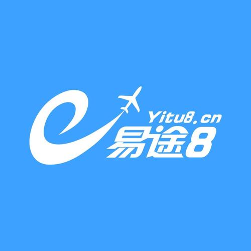 易途全球购易途股