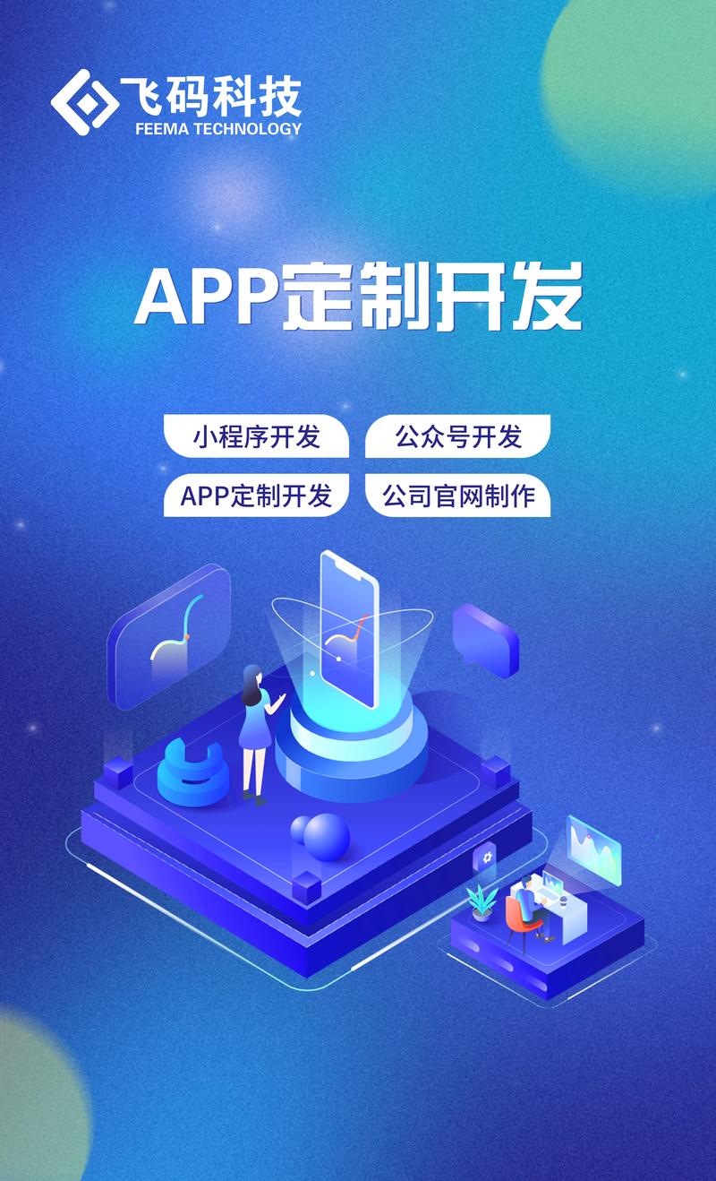 邯郸做任务app