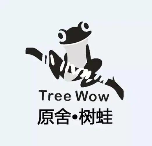 树蛙兼职