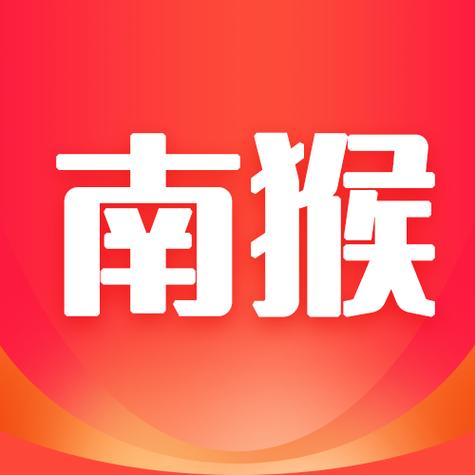 南猴短视频v1.0.1截图