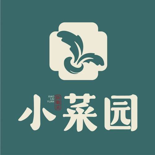 每天来种菜