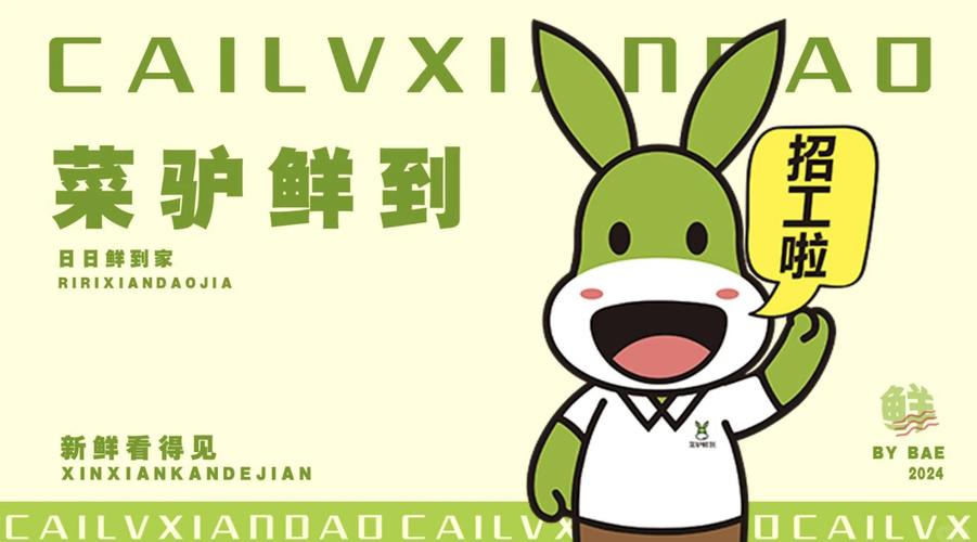 小鹅农场红包版v1.0