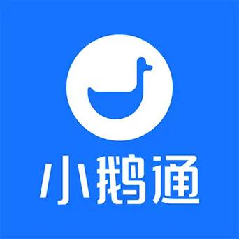 小鹅快充邀请码
