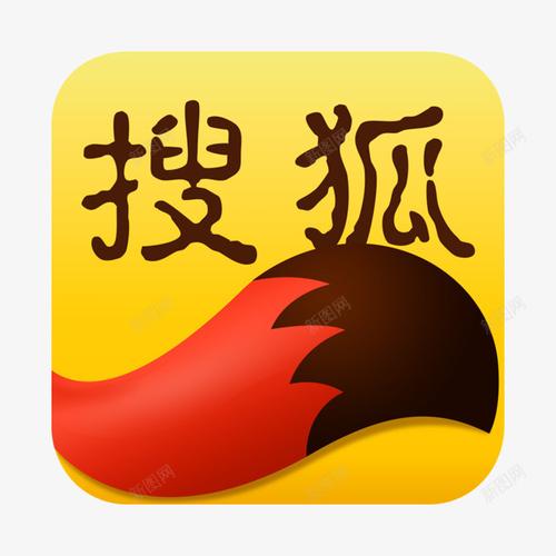 搜狐新闻资讯版赚
