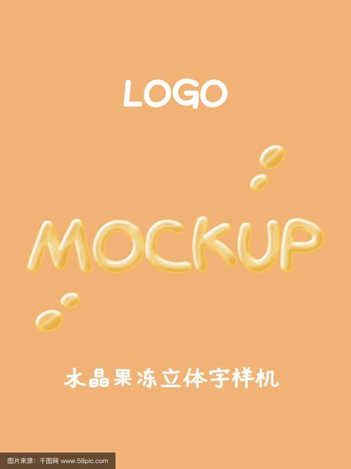 果冻小视频v1.0