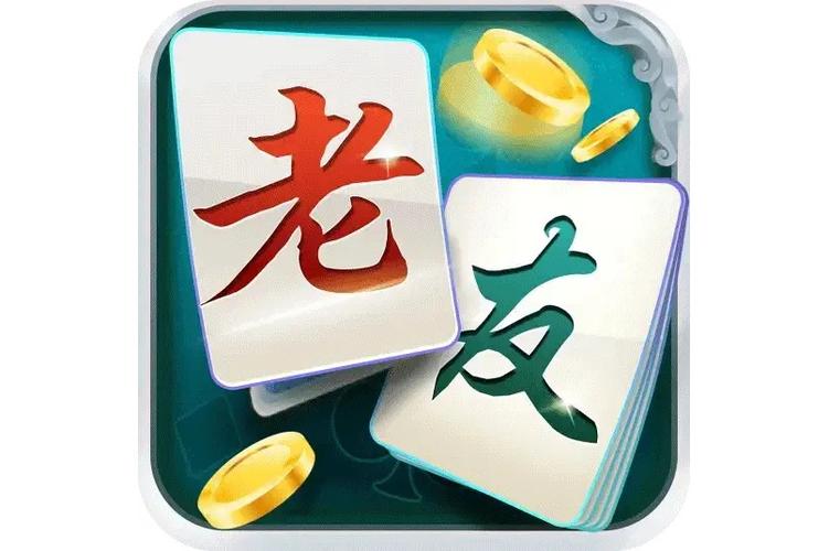 老地方交友赚钱v1.0.0