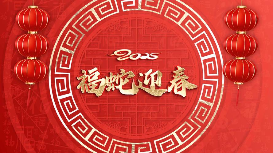迎春网转发官网版