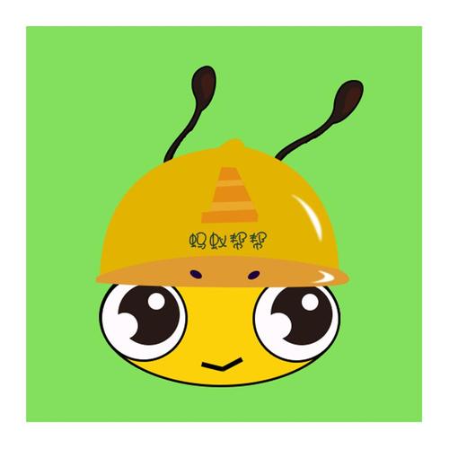 蚂蚁帮帮