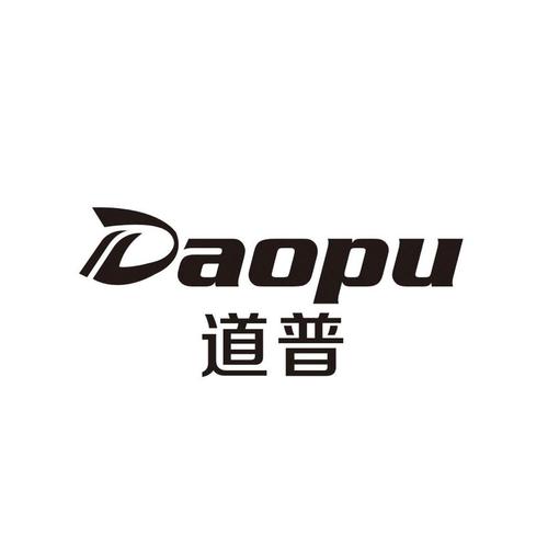 道普产业