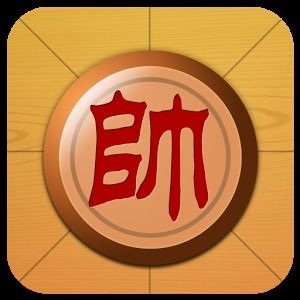 开心下象棋