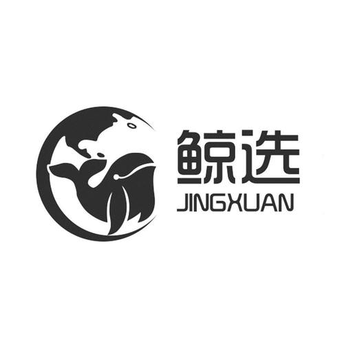 鲸选兼职