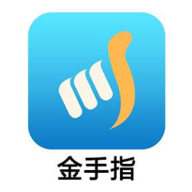 金手指26安卓