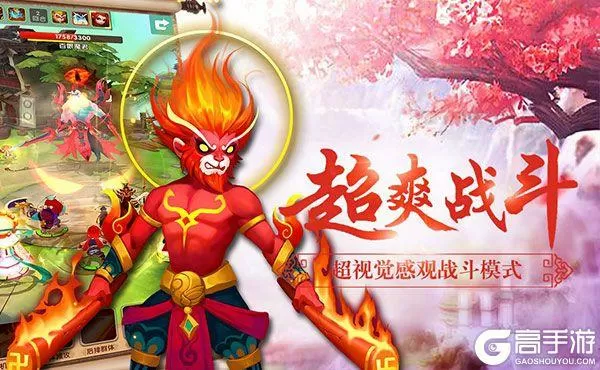 放开我师父破解版无限元宝