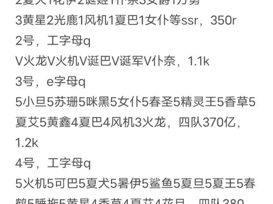 天下布魔修改器代码